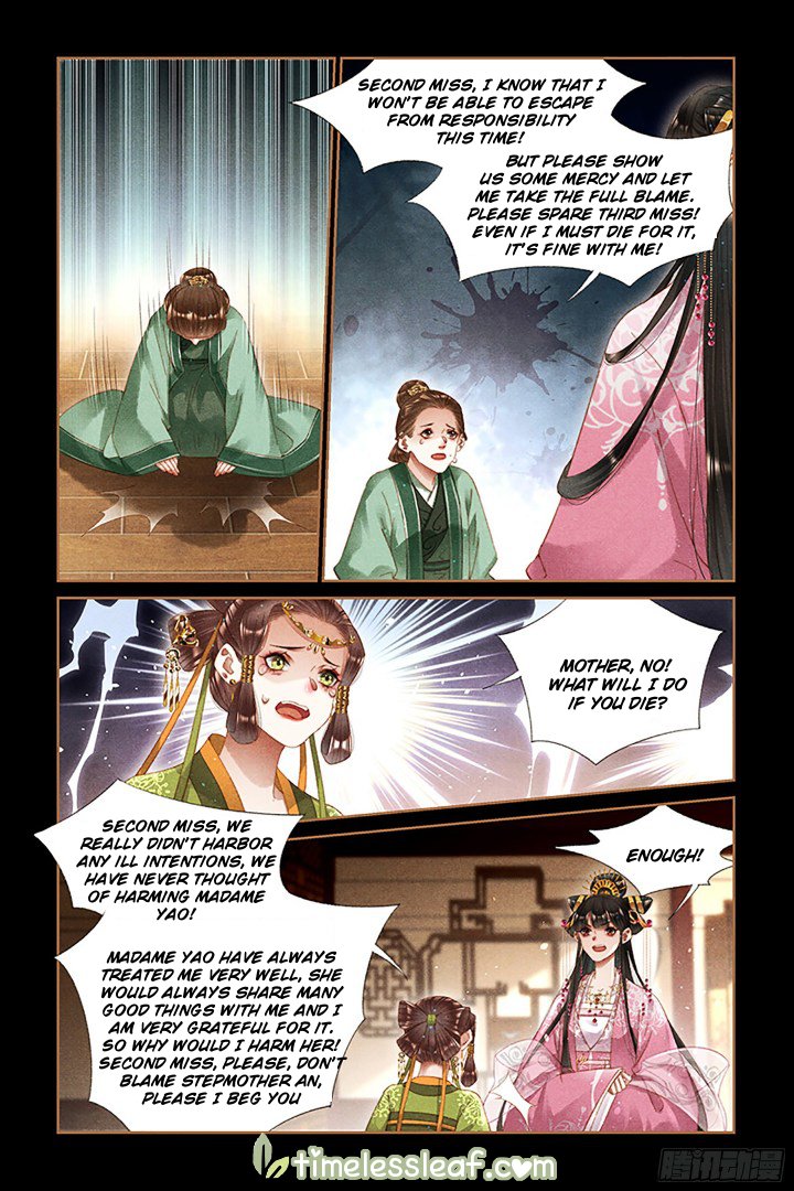 Page 4 of Chapter 283.5