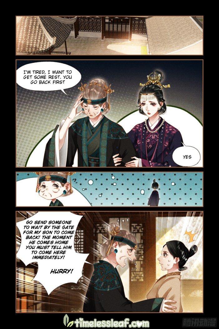 Page 2 of Chapter 284.5
