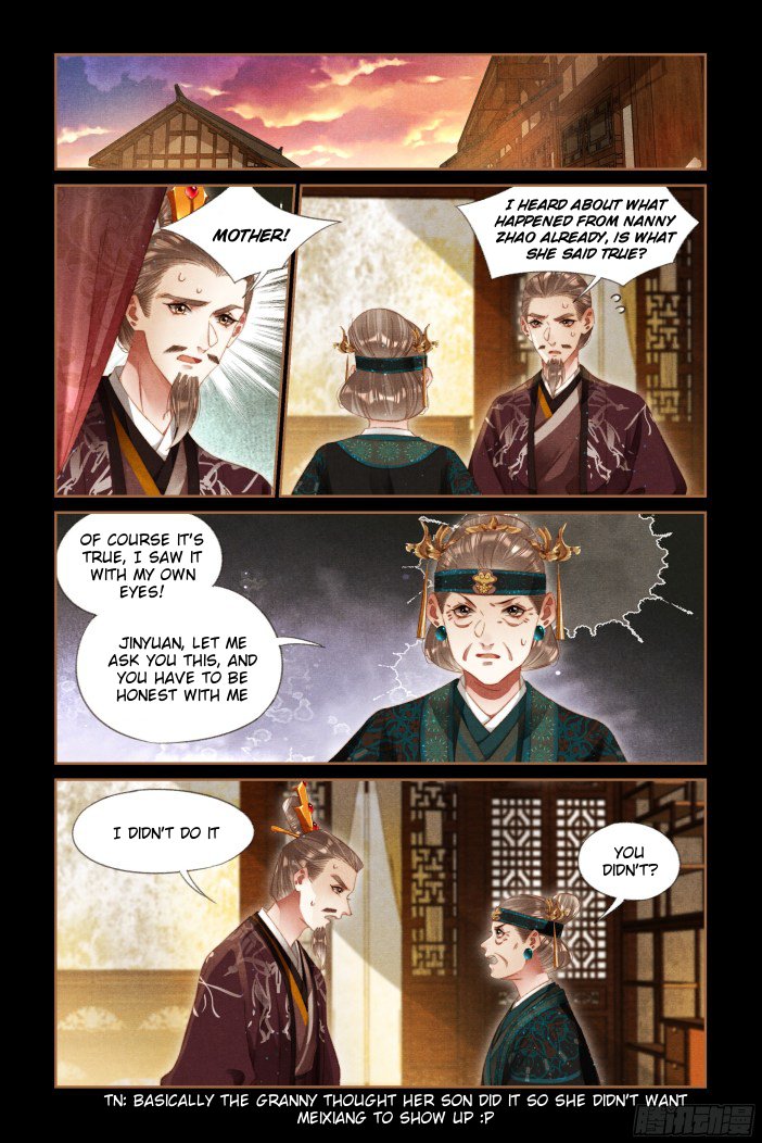 Page 3 of Chapter 284.5