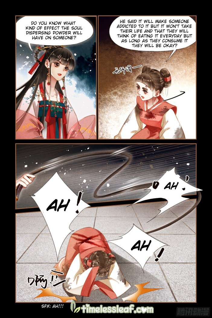 Page 2 of Chapter 286