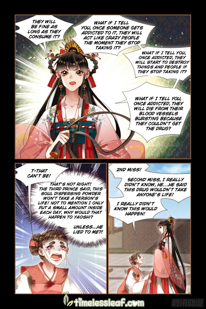 Page 3 of Chapter 286