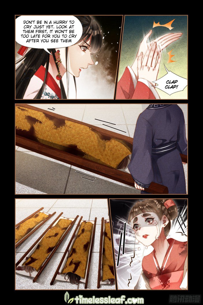 Page 4 of Chapter 286