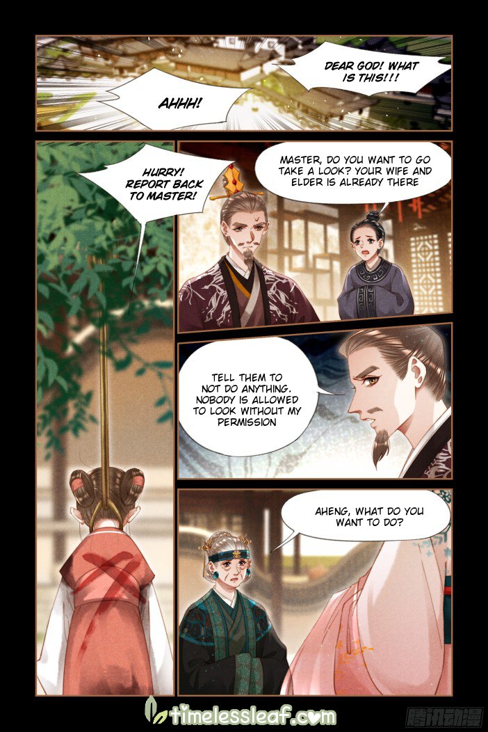 Page 2 of Chapter 287