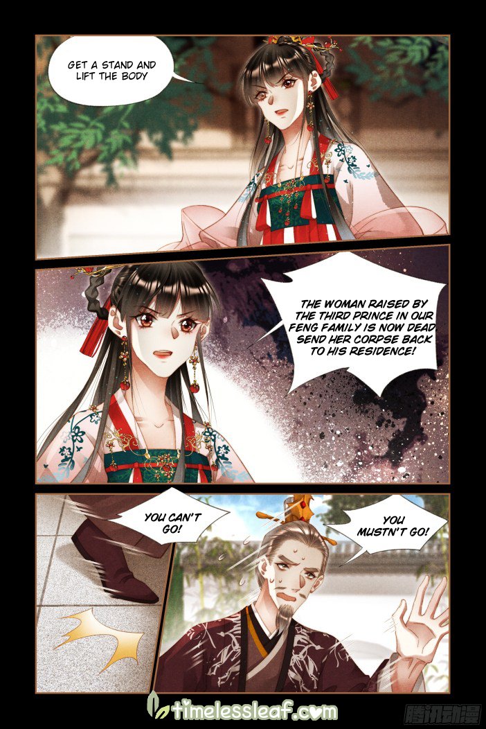 Page 2 of Chapter 287.5