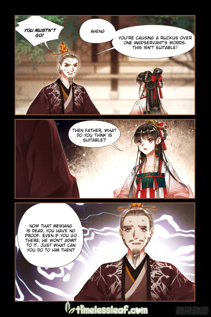Page 3 of Chapter 287.5