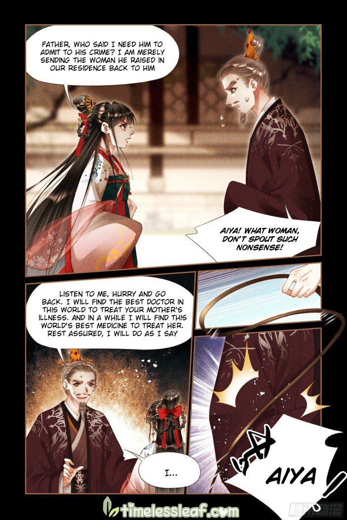 Page 4 of Chapter 287.5