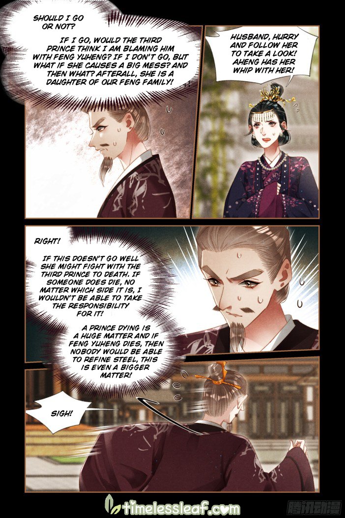Page 2 of Chapter 288