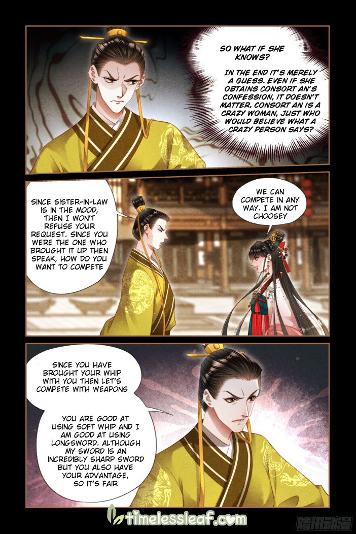 Page 1 of Chapter 288.5