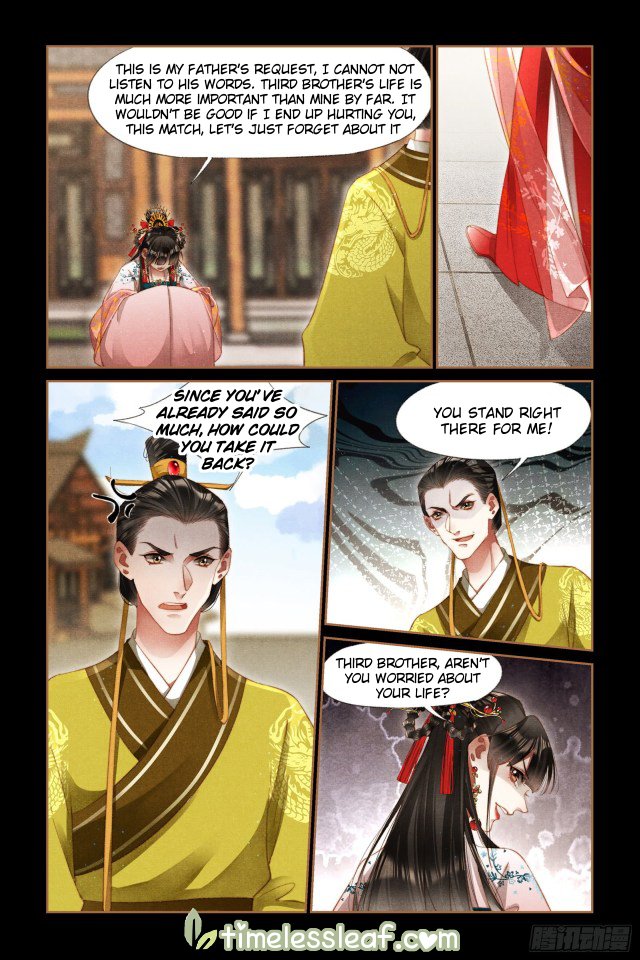 Page 1 of Chapter 289.5