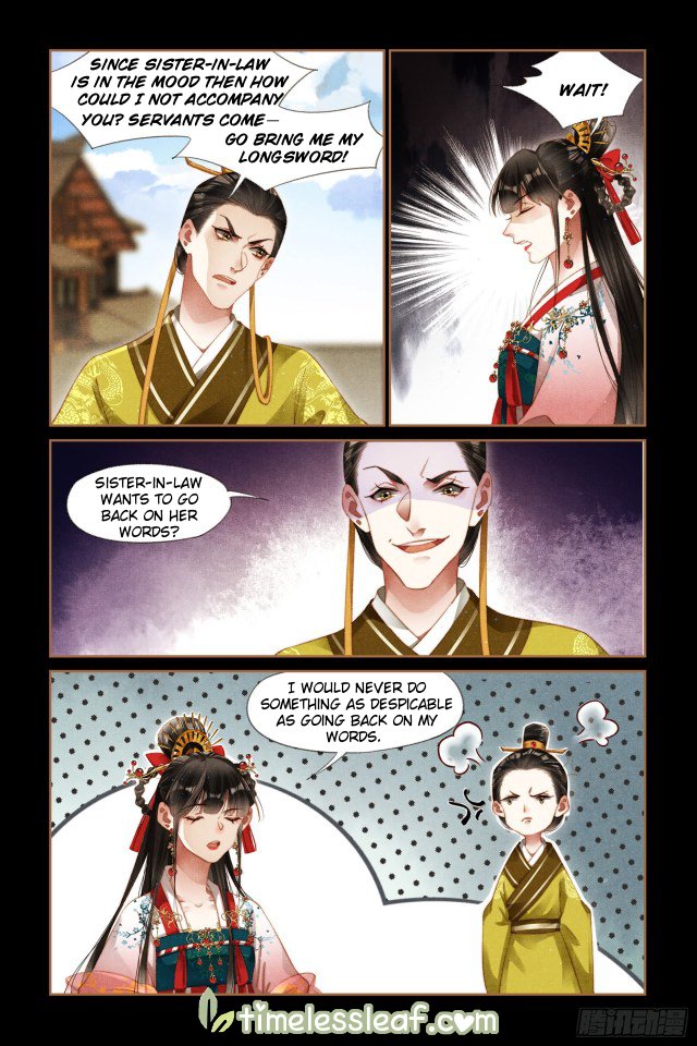 Page 2 of Chapter 289.5