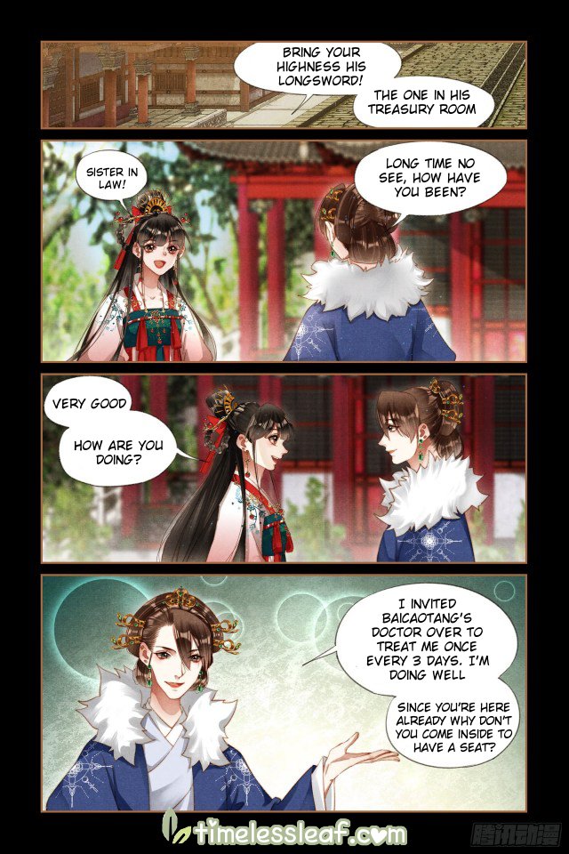 Page 4 of Chapter 289.5