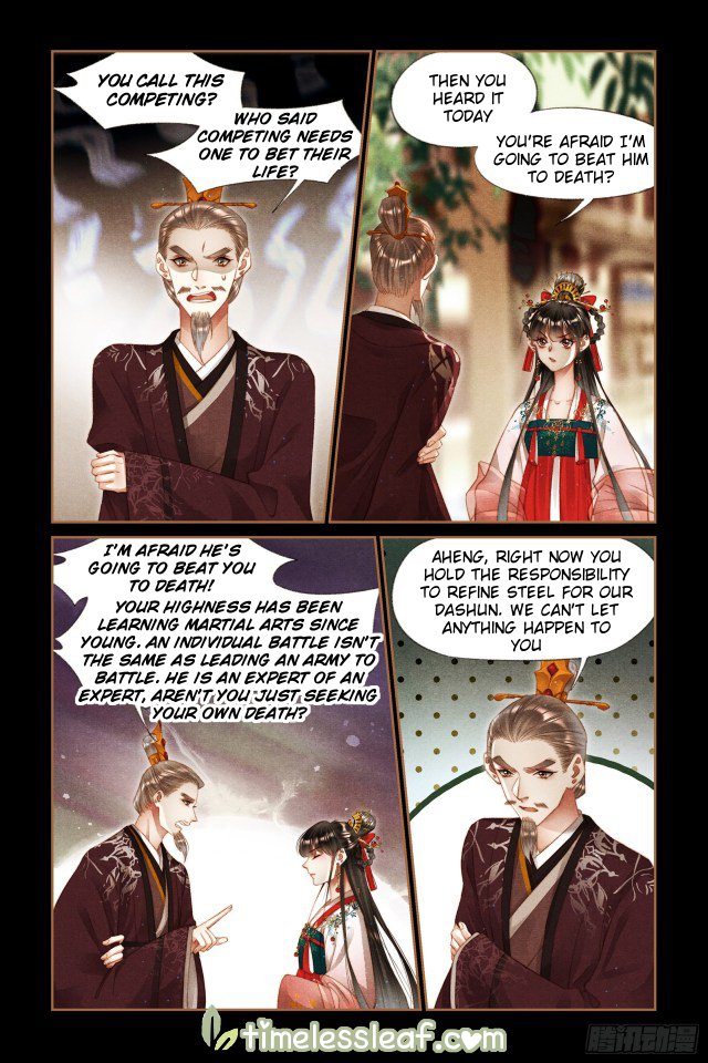 Page 2 of Chapter 289