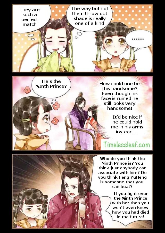 Page 1 of Chapter 29.5