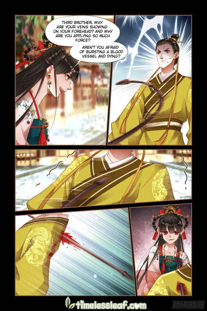 Page 4 of Chapter 290.5