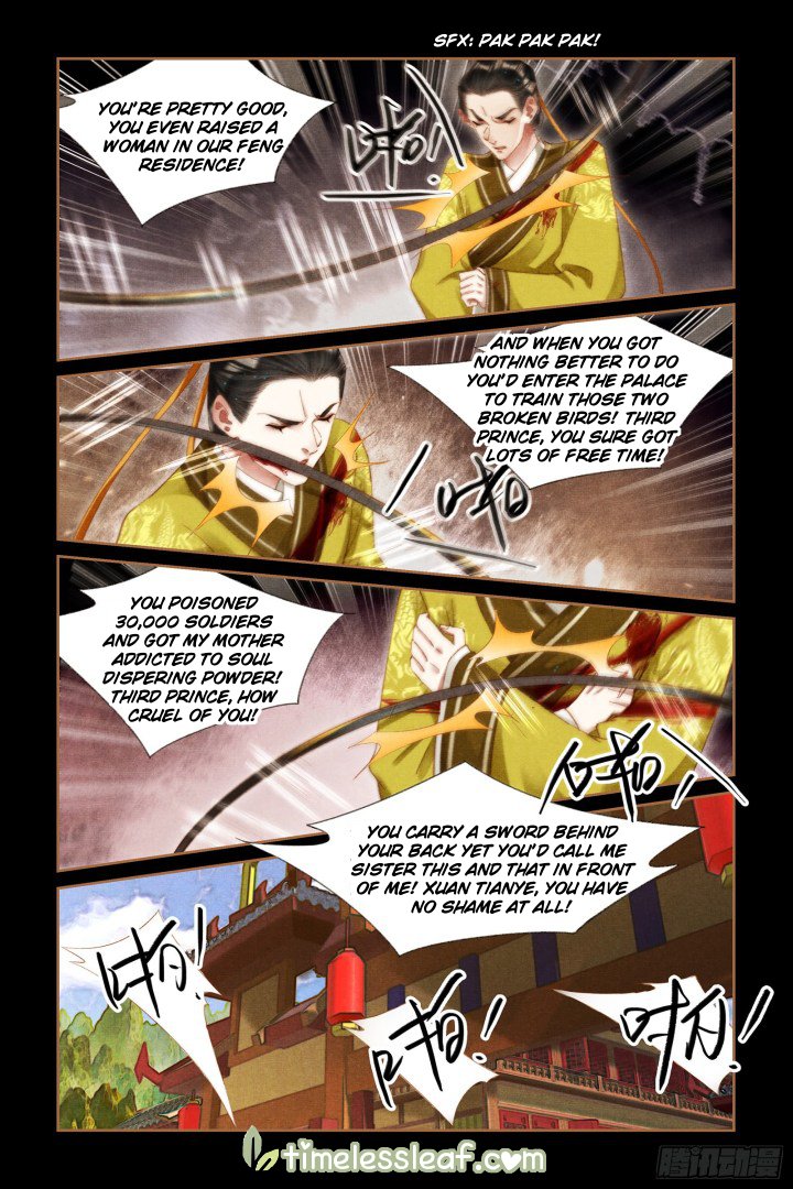 Page 3 of Chapter 291