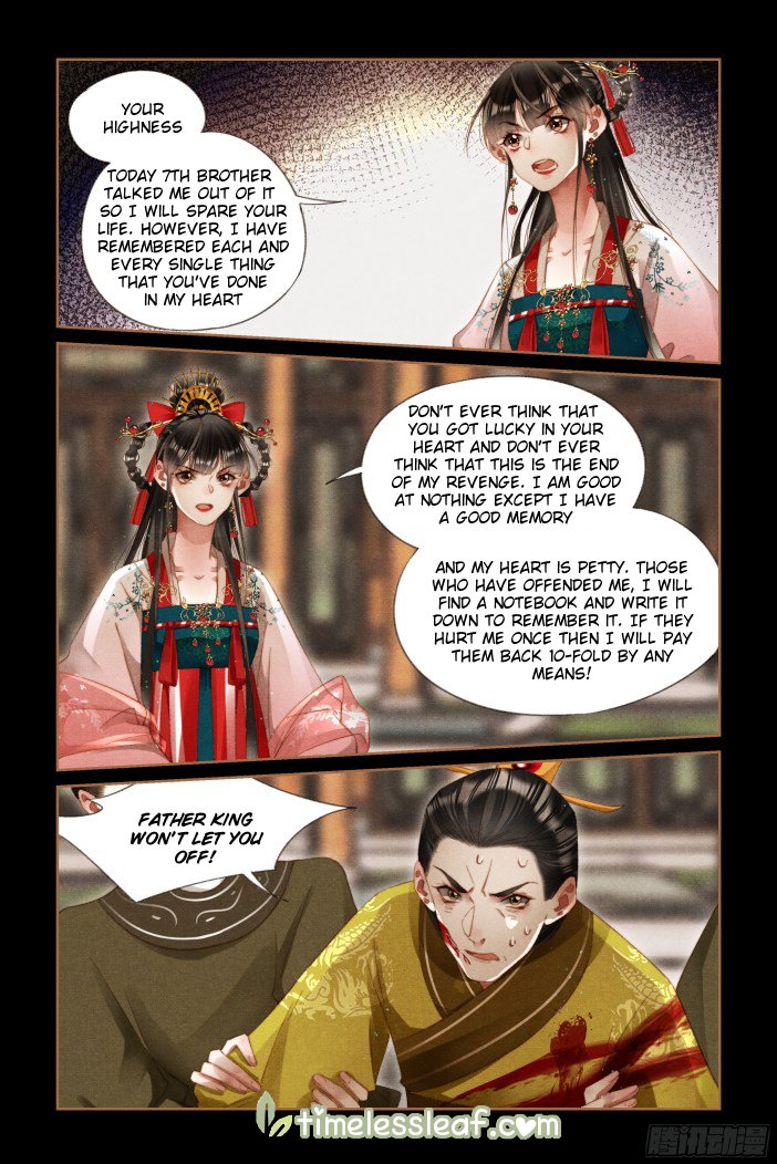 Page 4 of Chapter 292.5