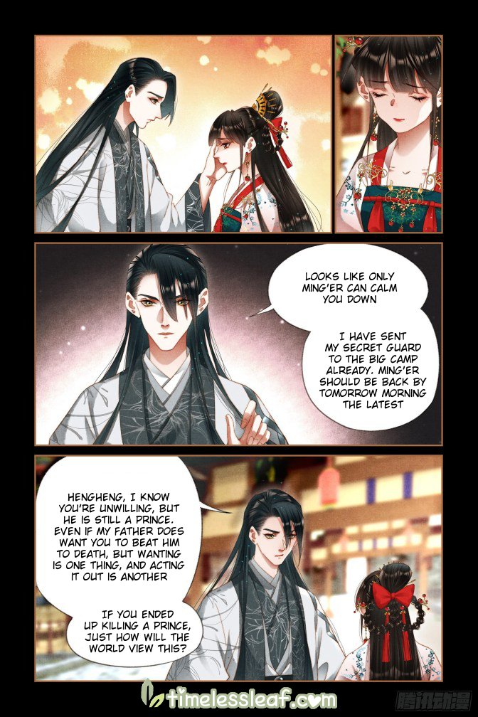 Page 1 of Chapter 293.5