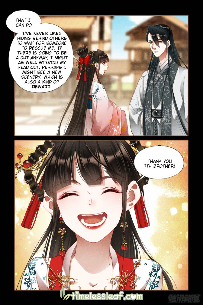 Page 4 of Chapter 293.5