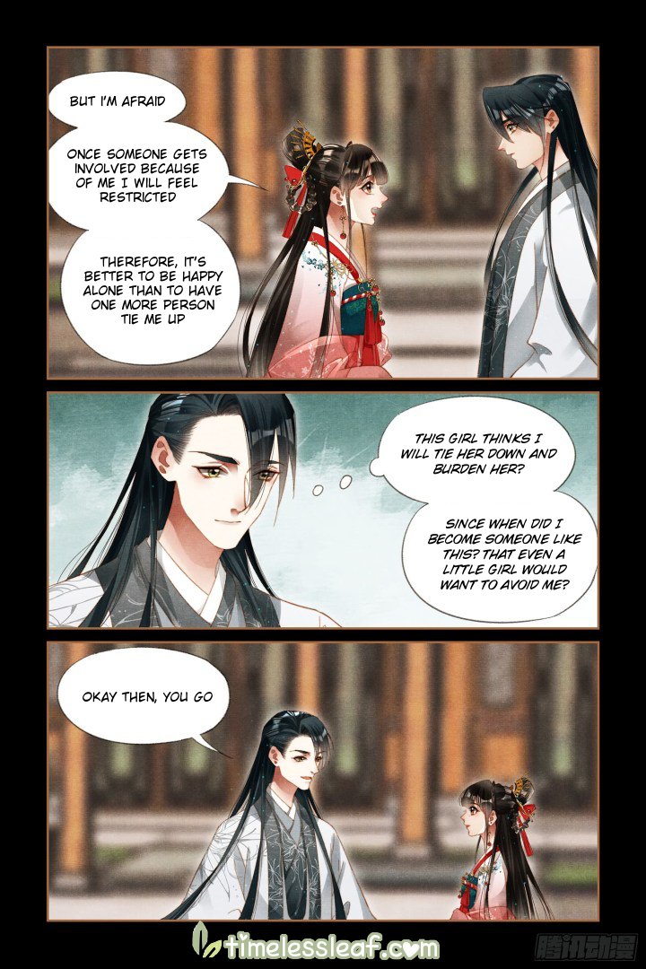 Page 2 of Chapter 294