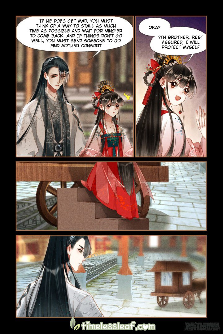 Page 3 of Chapter 294