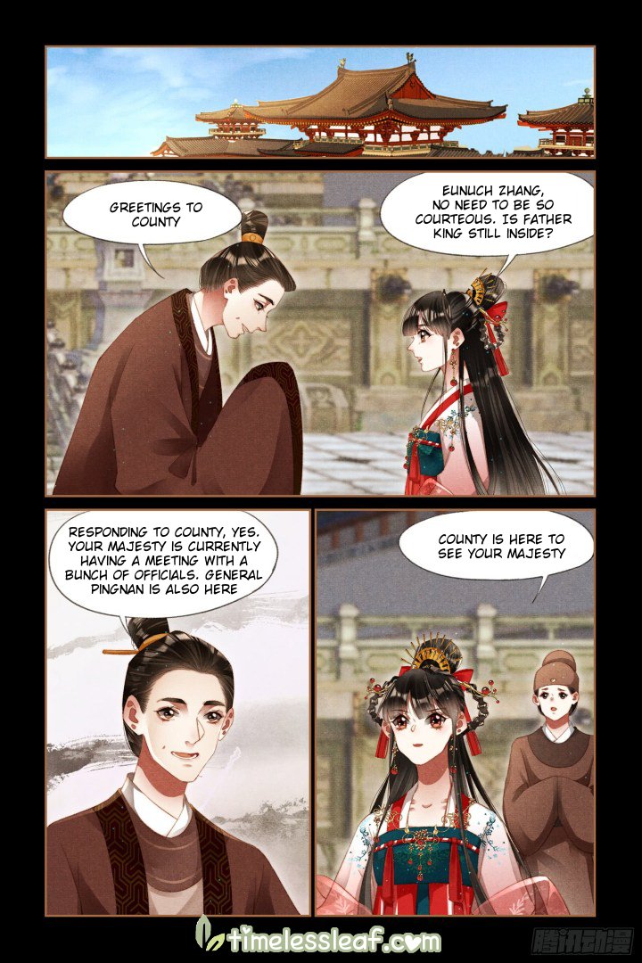 Page 4 of Chapter 294