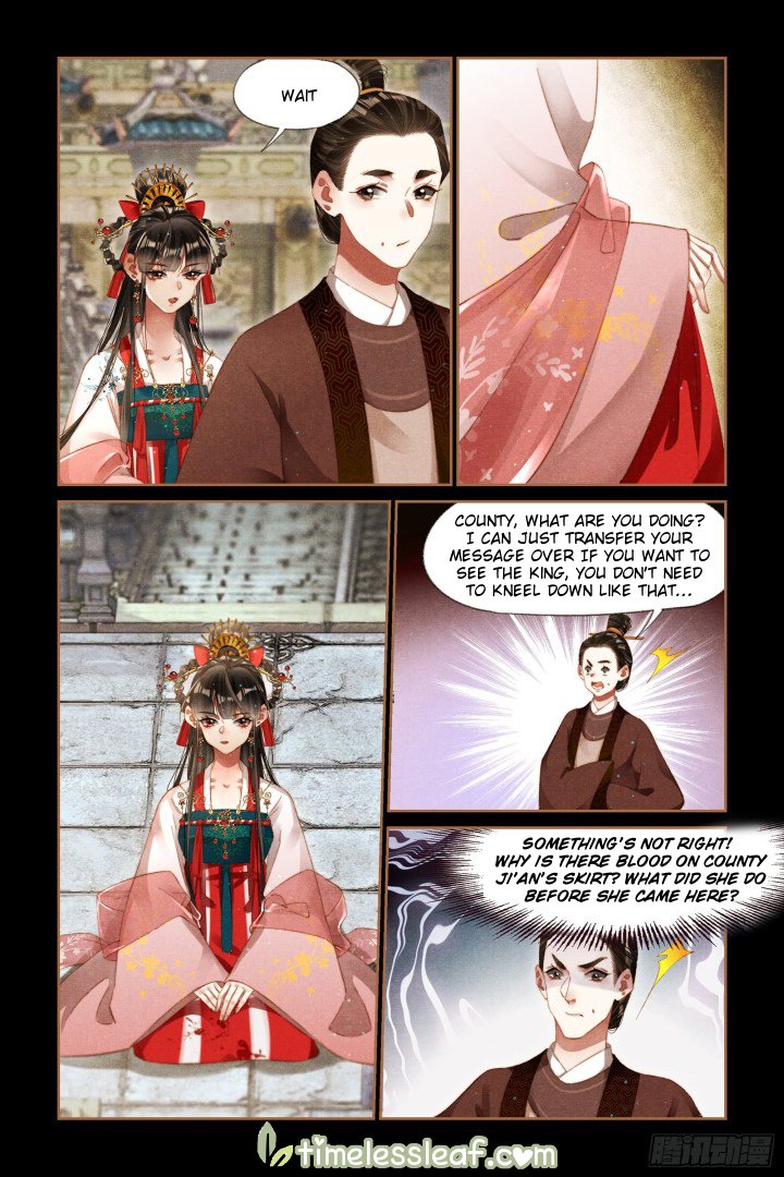 Page 2 of Chapter 294.5