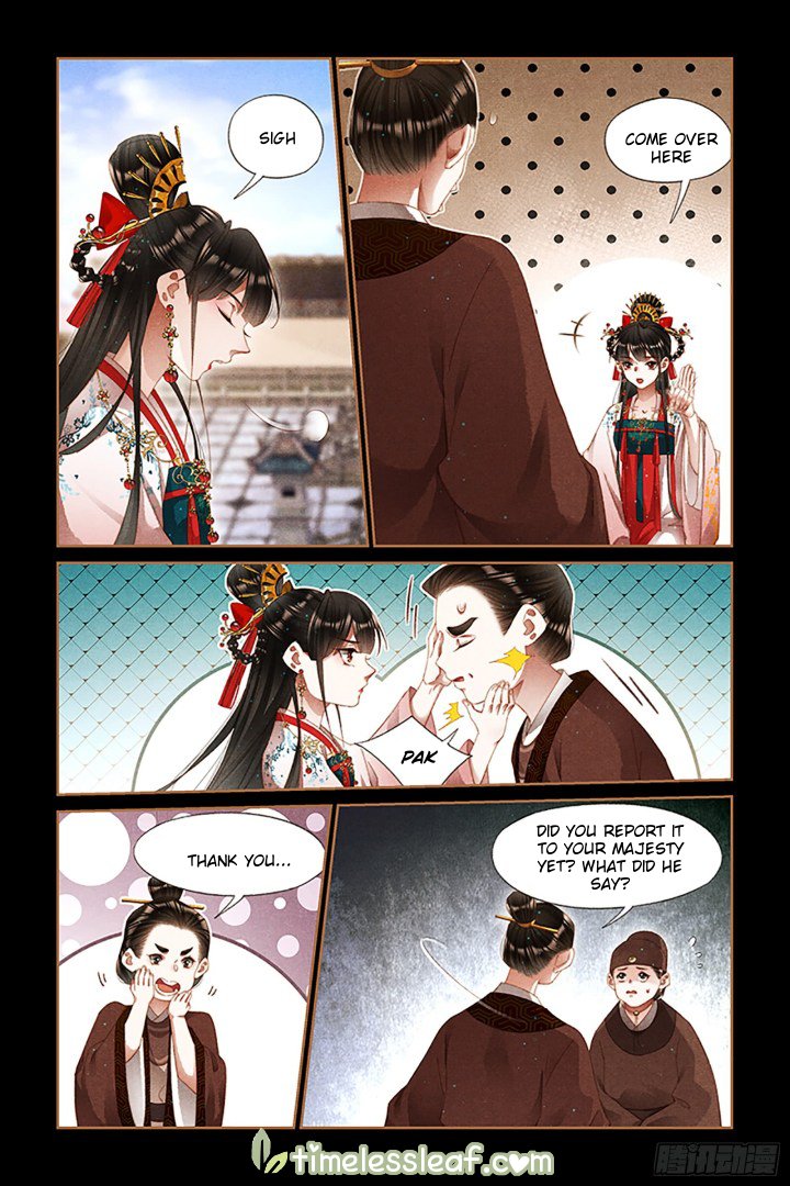 Page 4 of Chapter 295