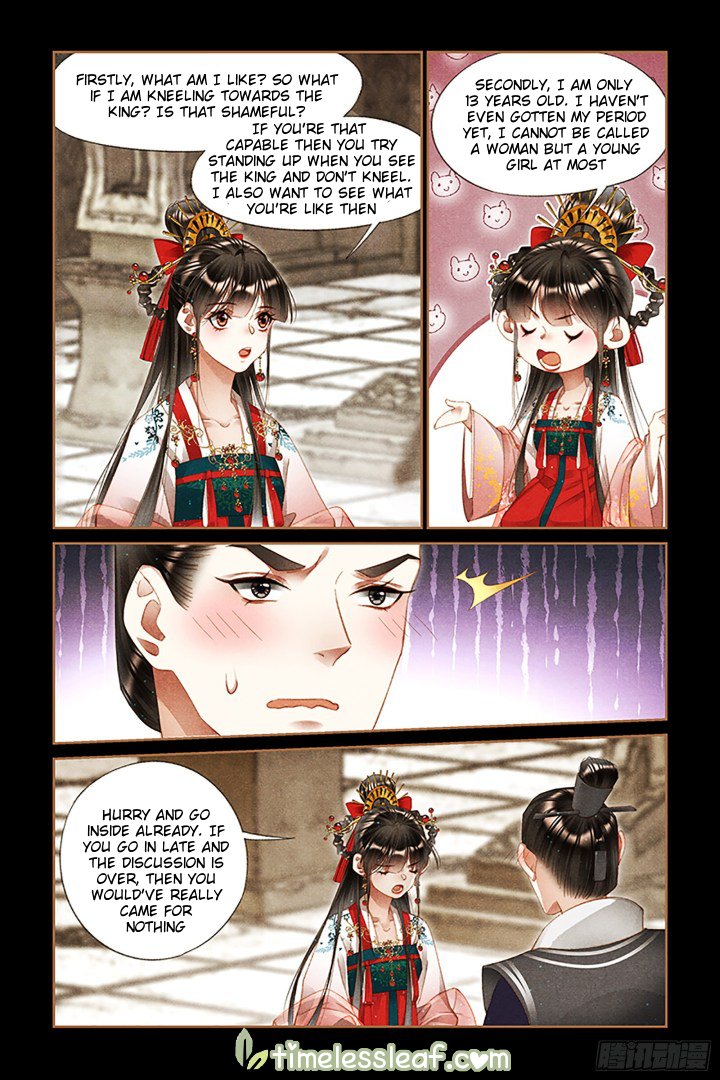 Page 3 of Chapter 295.5