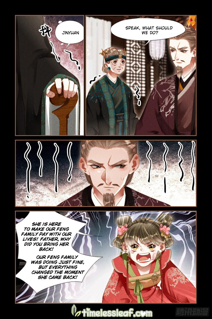 Page 4 of Chapter 296