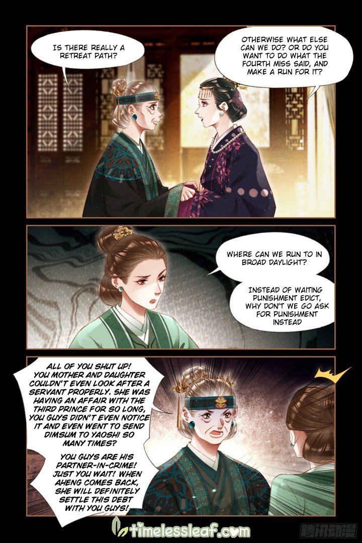 Page 3 of Chapter 296.5