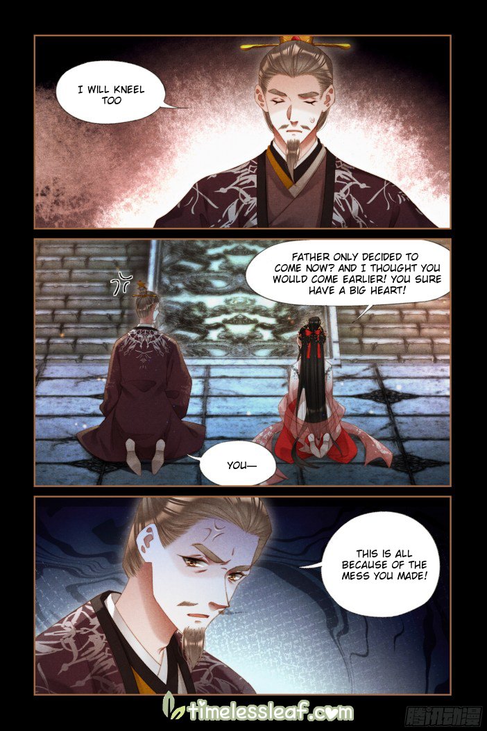 Page 2 of Chapter 297.5