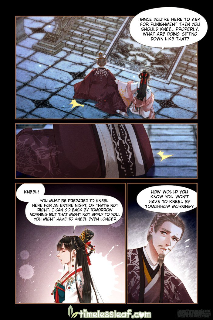 Page 4 of Chapter 297.5