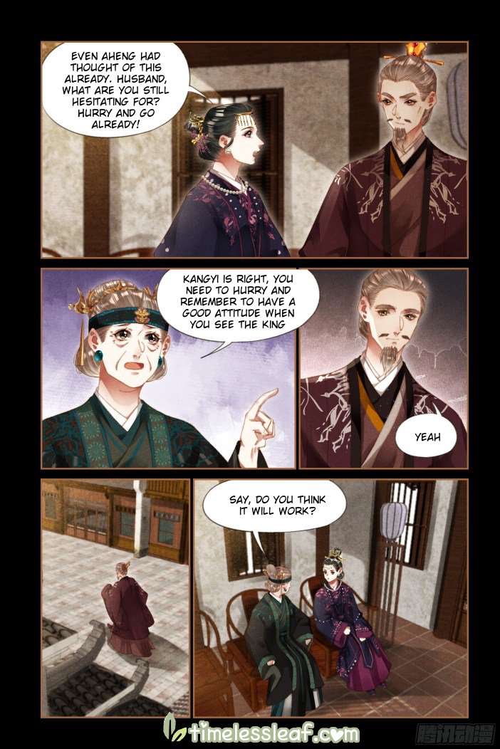Page 2 of Chapter 297