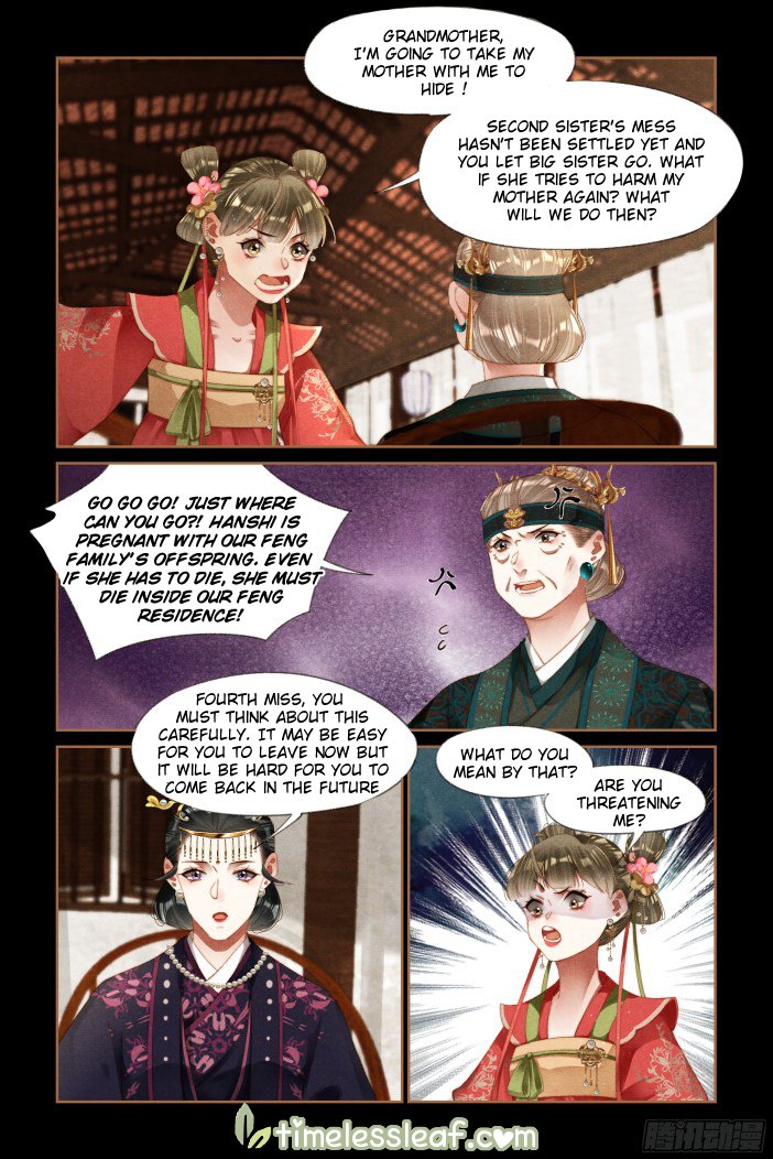 Page 3 of Chapter 297