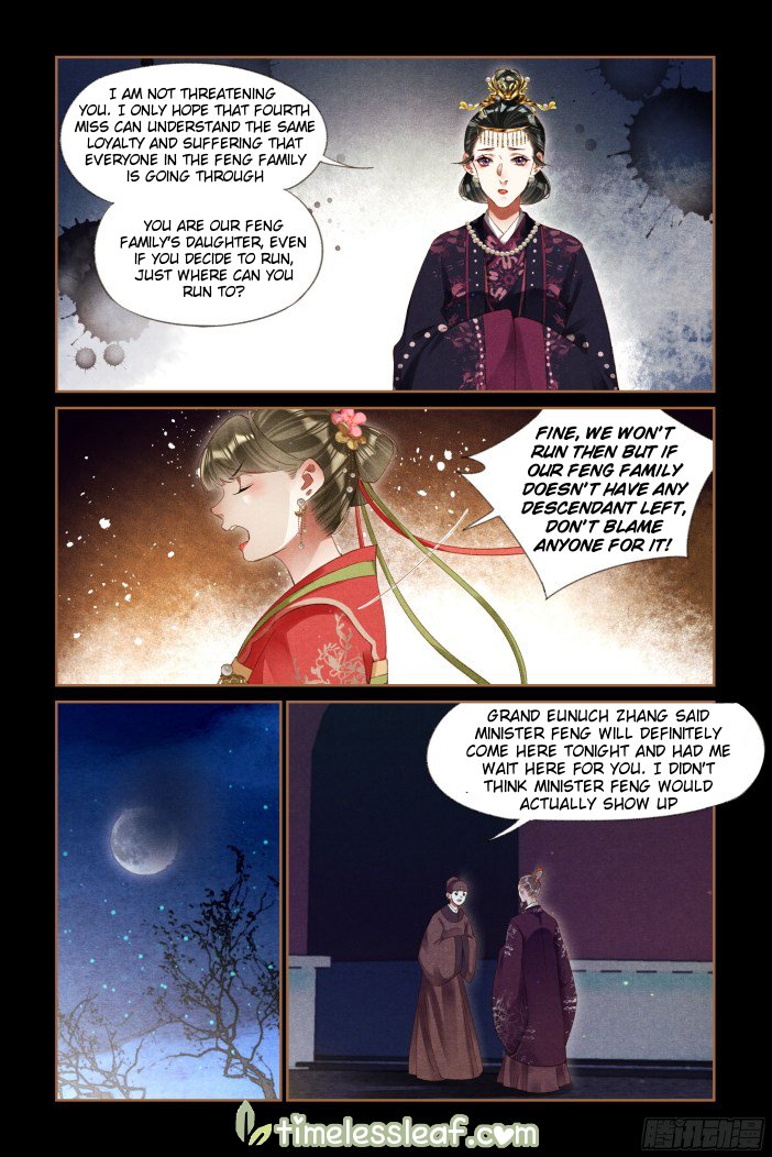 Page 4 of Chapter 297
