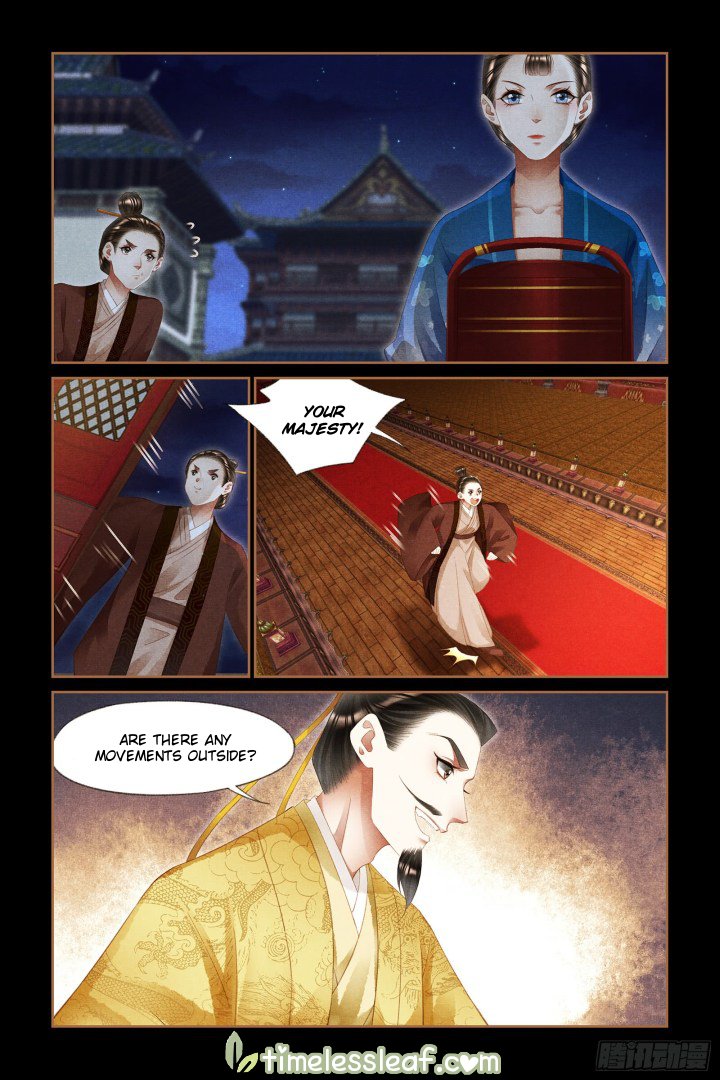 Page 1 of Chapter 298.5
