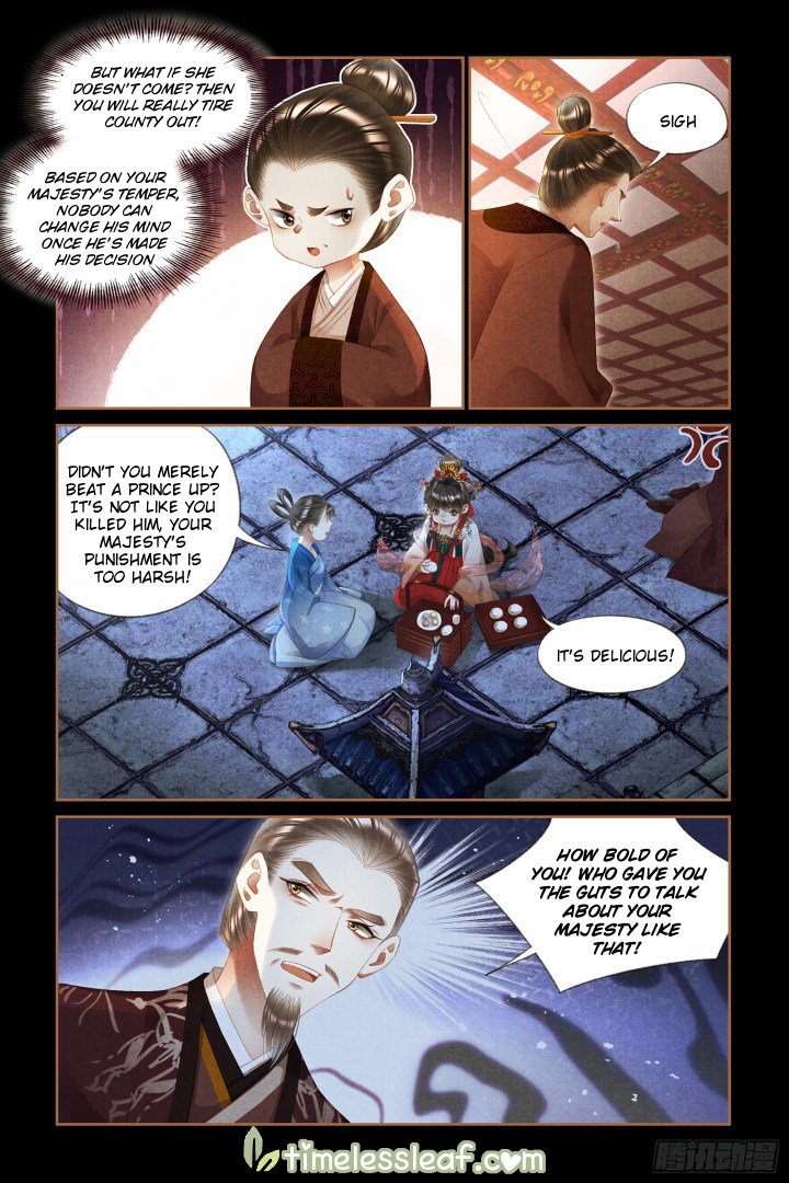 Page 3 of Chapter 298.5
