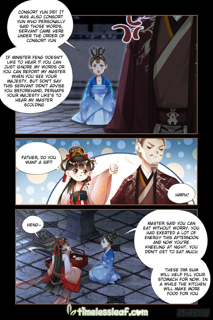Page 4 of Chapter 298.5