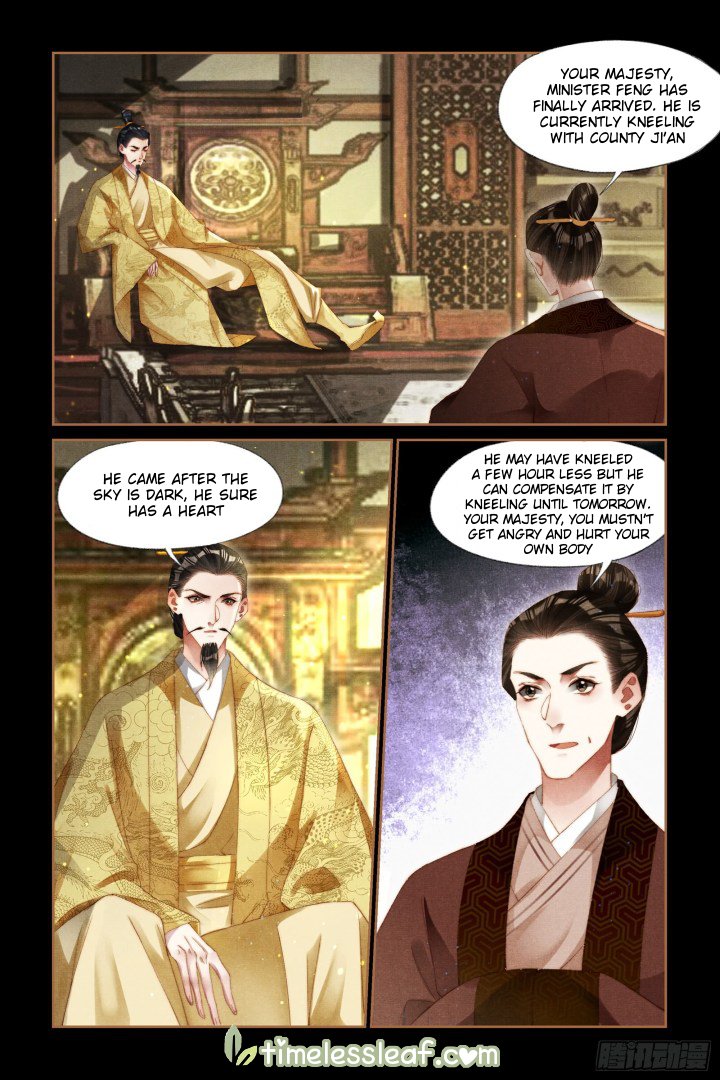 Page 2 of Chapter 298