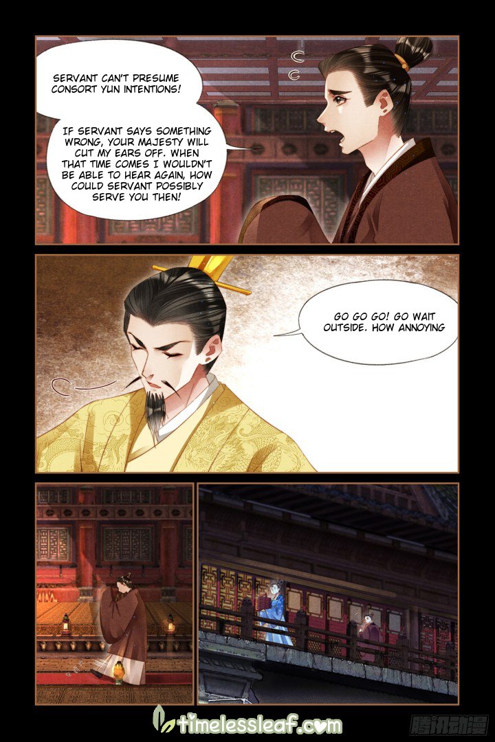 Page 4 of Chapter 298