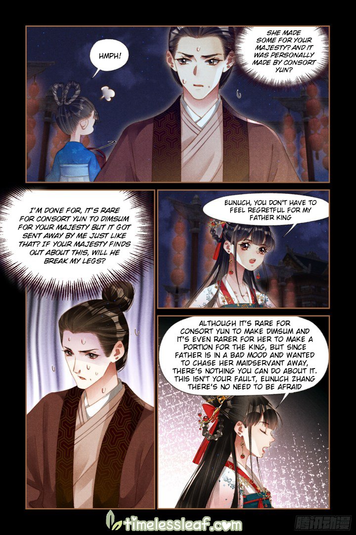 Page 3 of Chapter 299