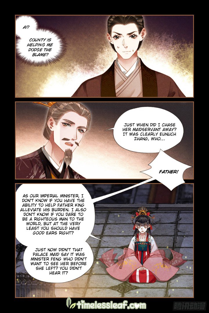 Page 4 of Chapter 299