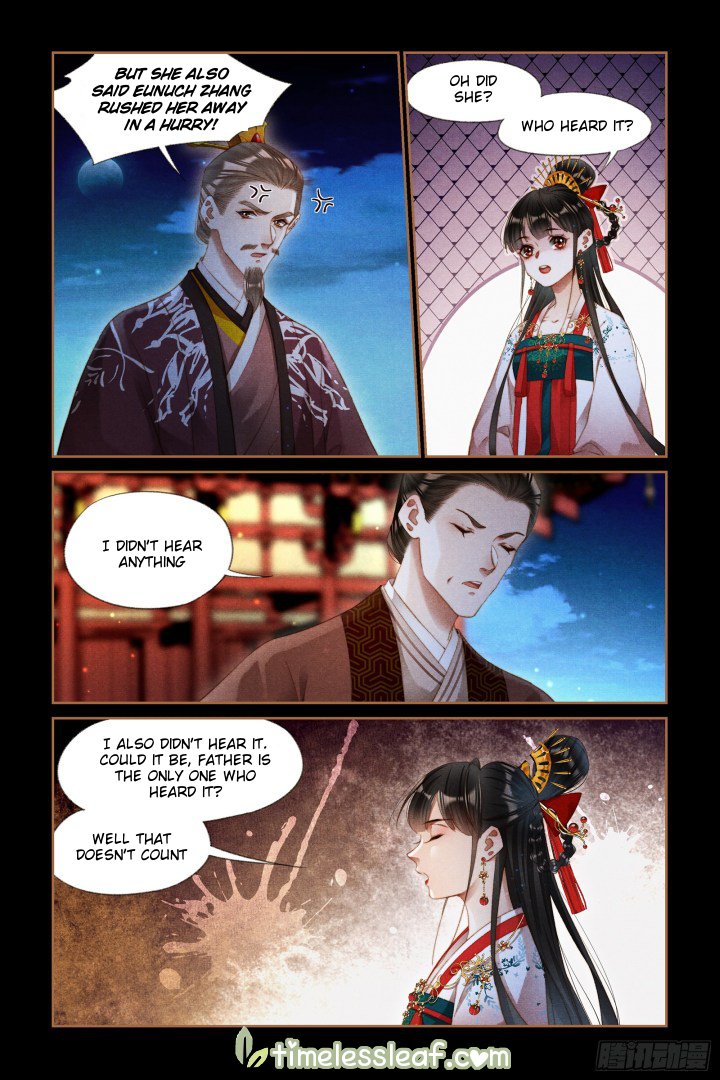 Page 1 of Chapter 299.5