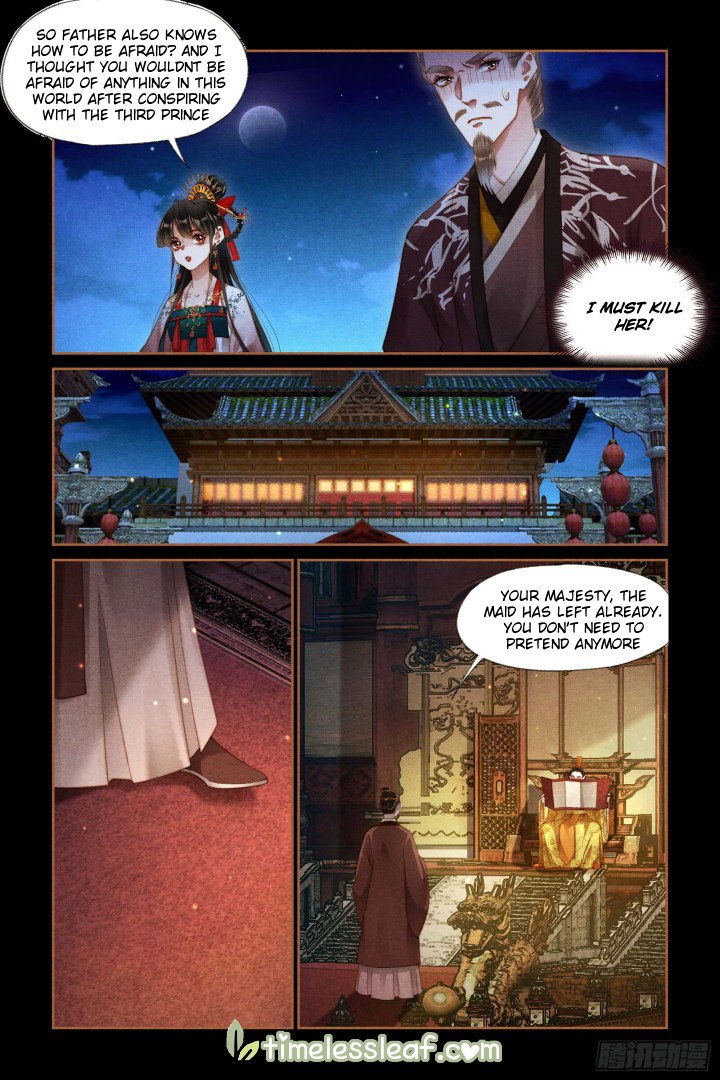 Page 2 of Chapter 299.5