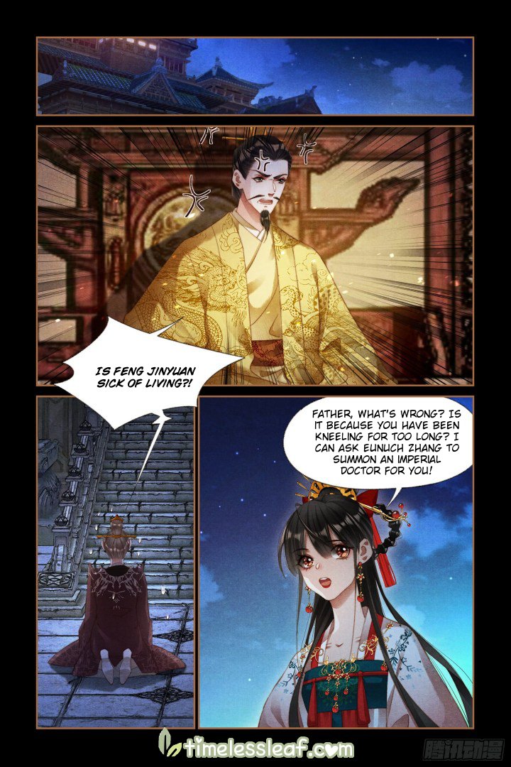 Page 4 of Chapter 299.5