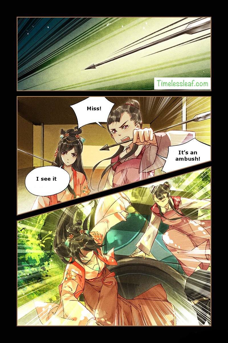 Page 2 of Chapter 30.5