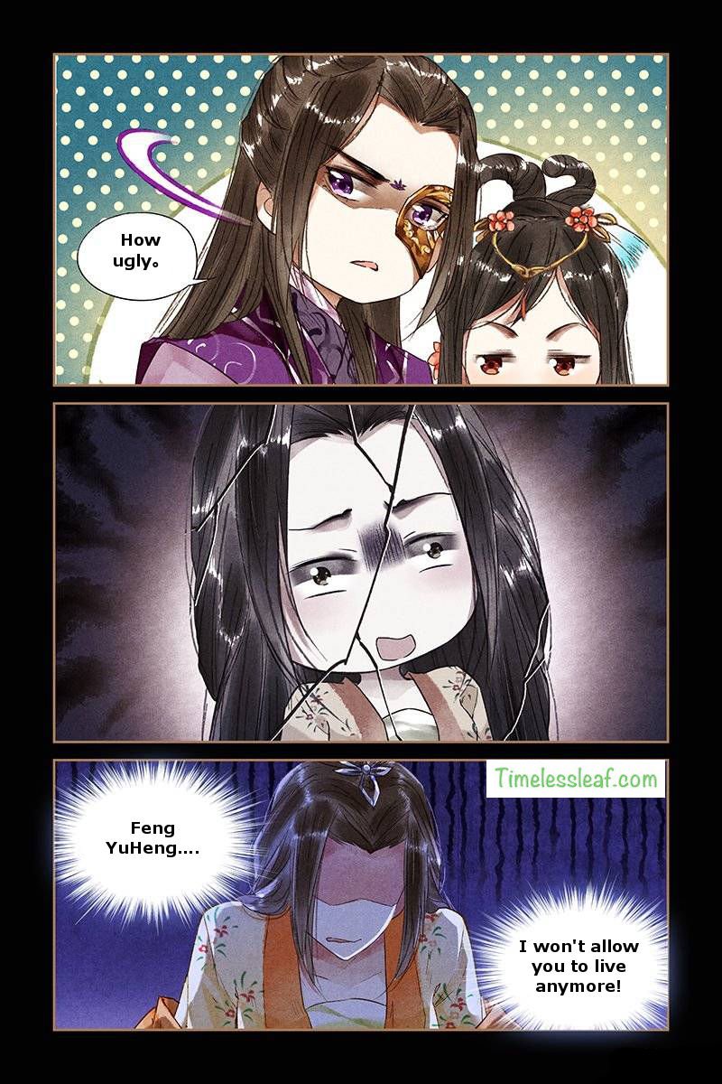Page 2 of Chapter 30