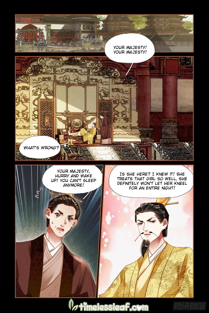 Page 2 of Chapter 300.5