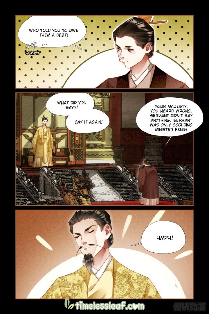 Page 3 of Chapter 300