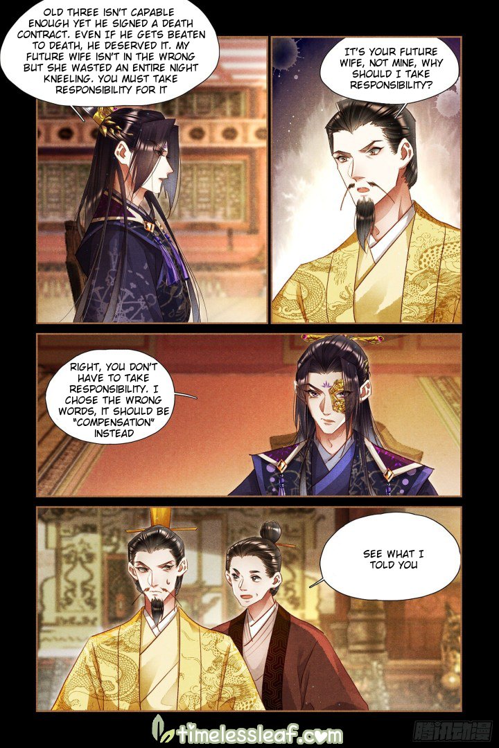 Page 2 of Chapter 301.5